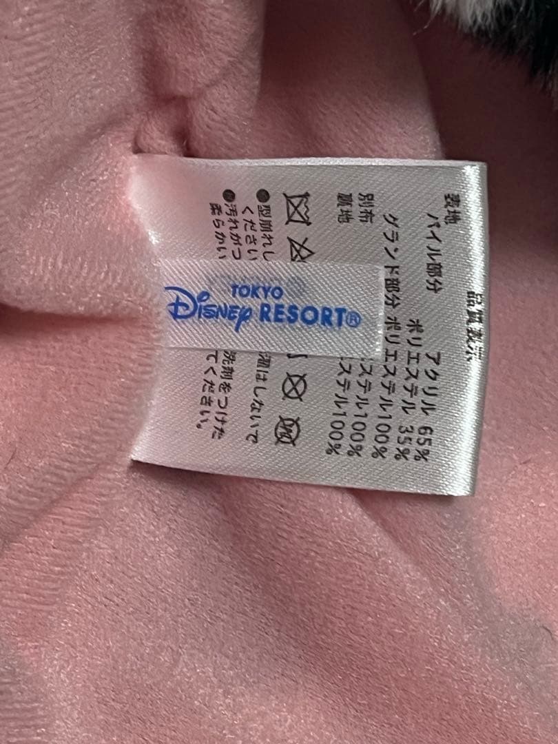 ディズニー　101匹わんちゃん　マフラーキャップ