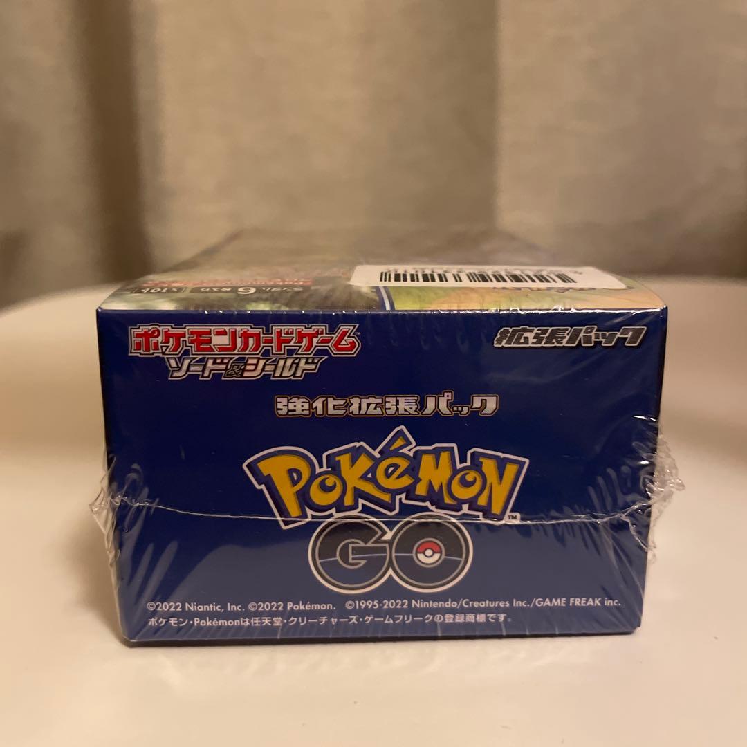 値下げ不可！強化拡張パック シュリンク付き ポケモンGO BOX