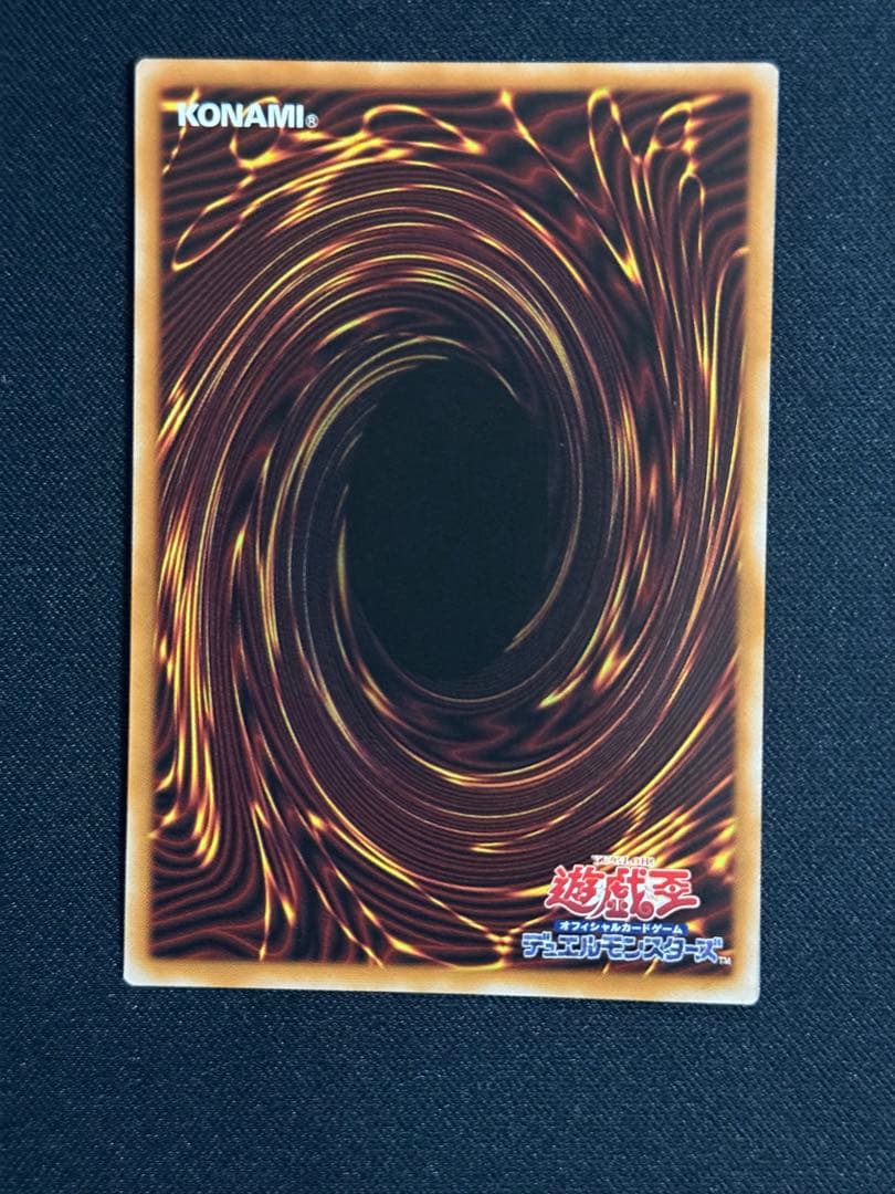 ドラグニティロード－ゲオルギアス、ドラグニティナイト－アーレウス プリシク各1枚