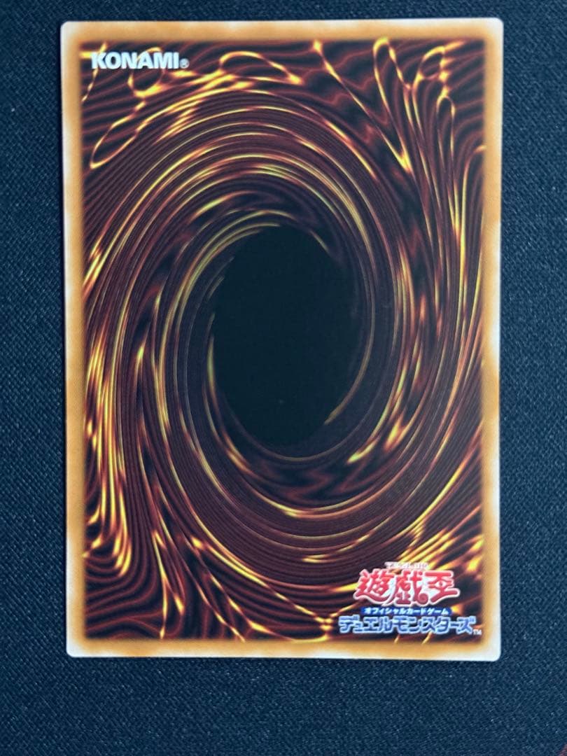 ドラグニティロード－ゲオルギアス、ドラグニティナイト－アーレウス プリシク各1枚