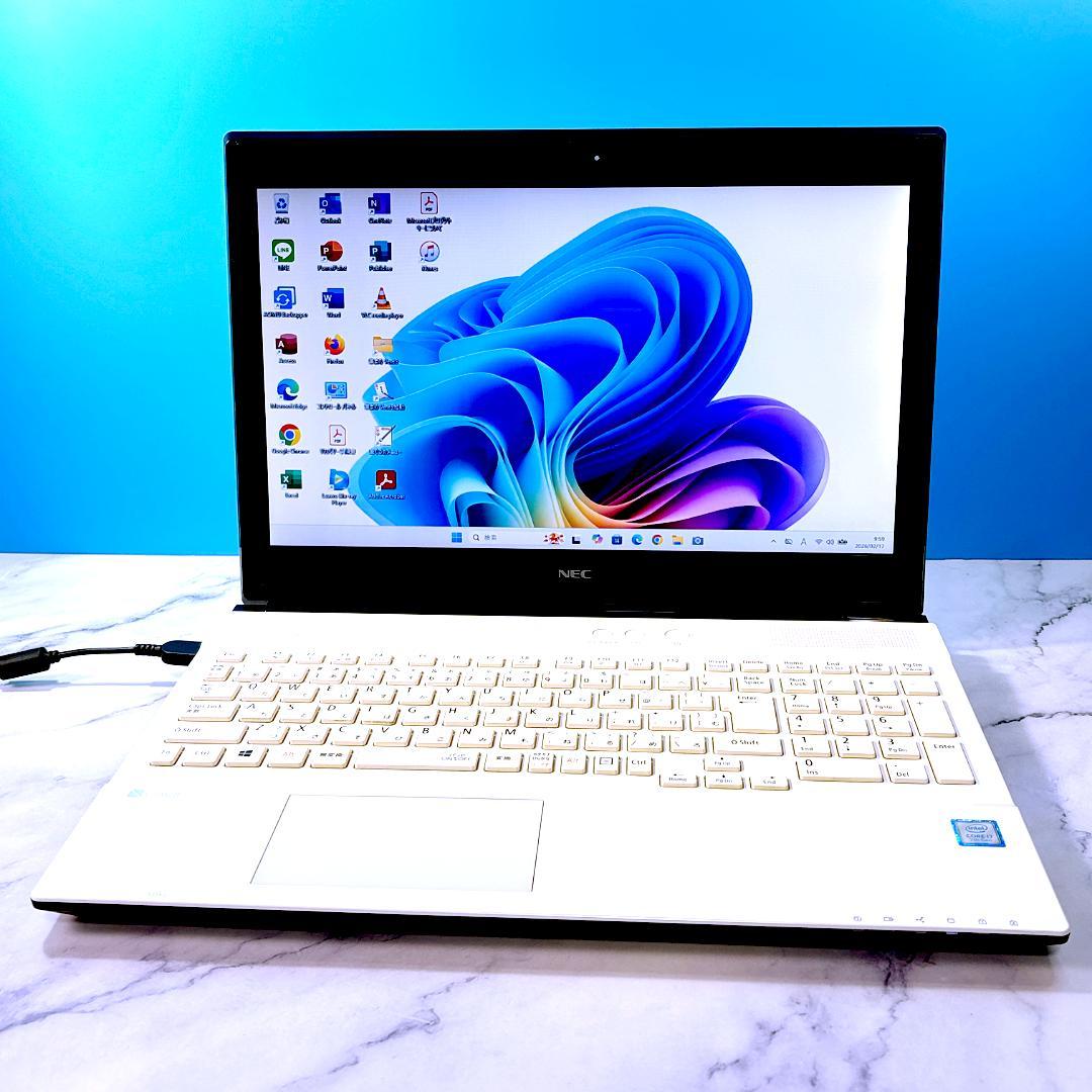 美品☆Corei7・8GB・SSD・Win11・MSオフィス付　ノートパソコン