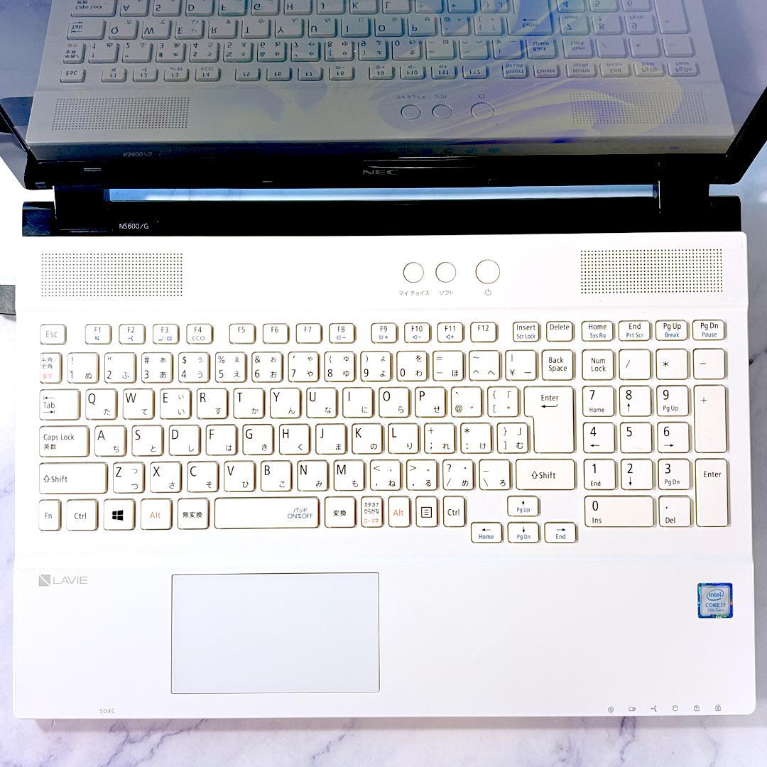 美品☆Corei7・8GB・SSD・Win11・MSオフィス付　ノートパソコン