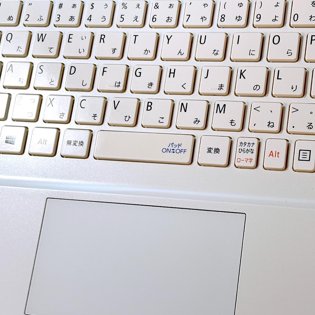 美品☆Corei7・8GB・SSD・Win11・MSオフィス付　ノートパソコン