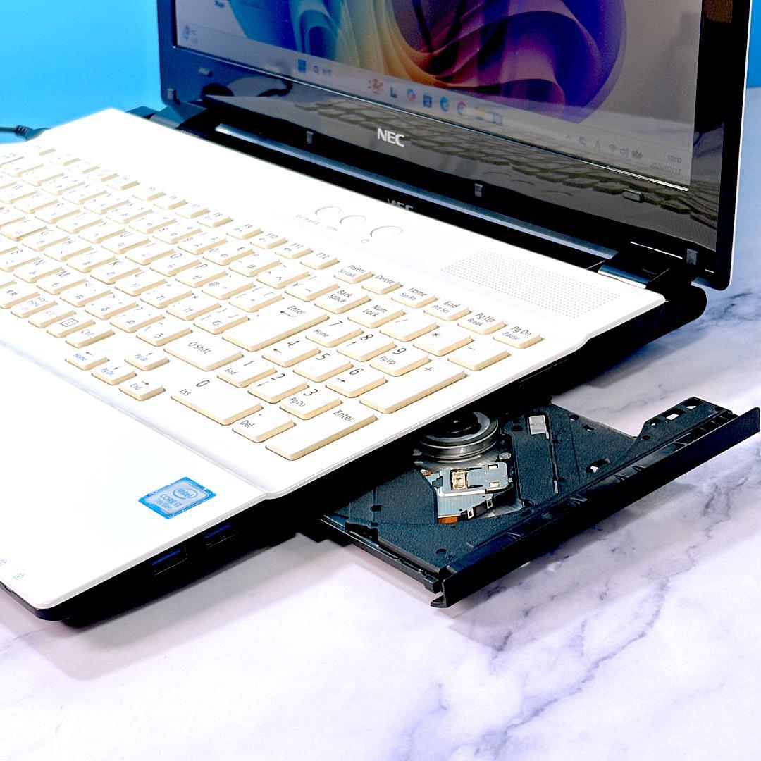 美品☆Corei7・8GB・SSD・Win11・MSオフィス付　ノートパソコン