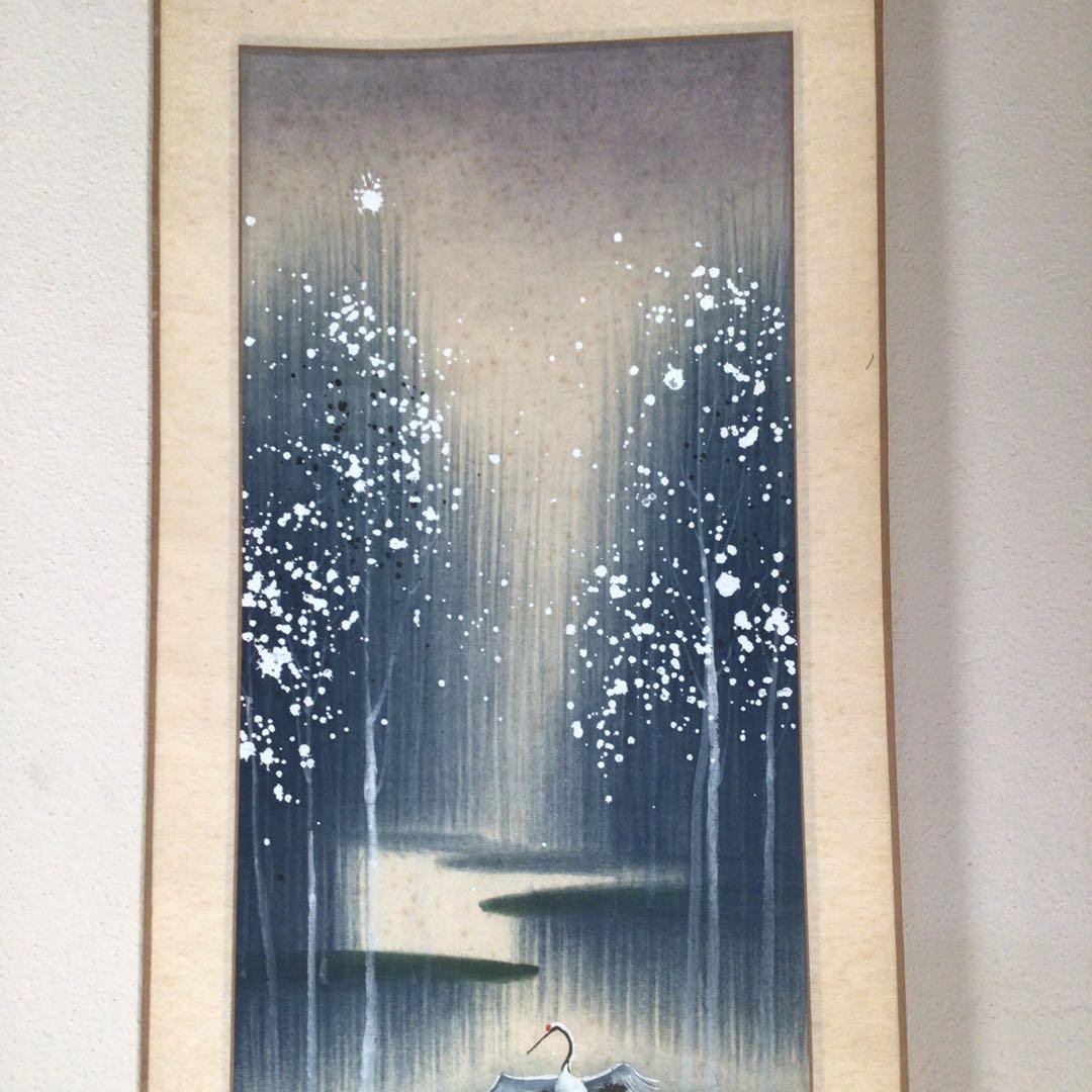 No3305掛軸　中国画家　小蒙　冬景鶴図　紙本　現代中国美術　中国画　送料無料