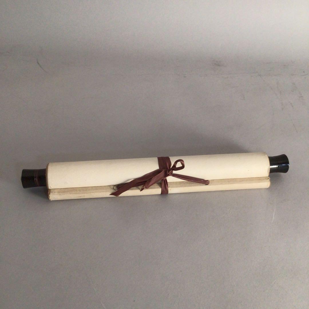 No3305掛軸　中国画家　小蒙　冬景鶴図　紙本　現代中国美術　中国画　送料無料