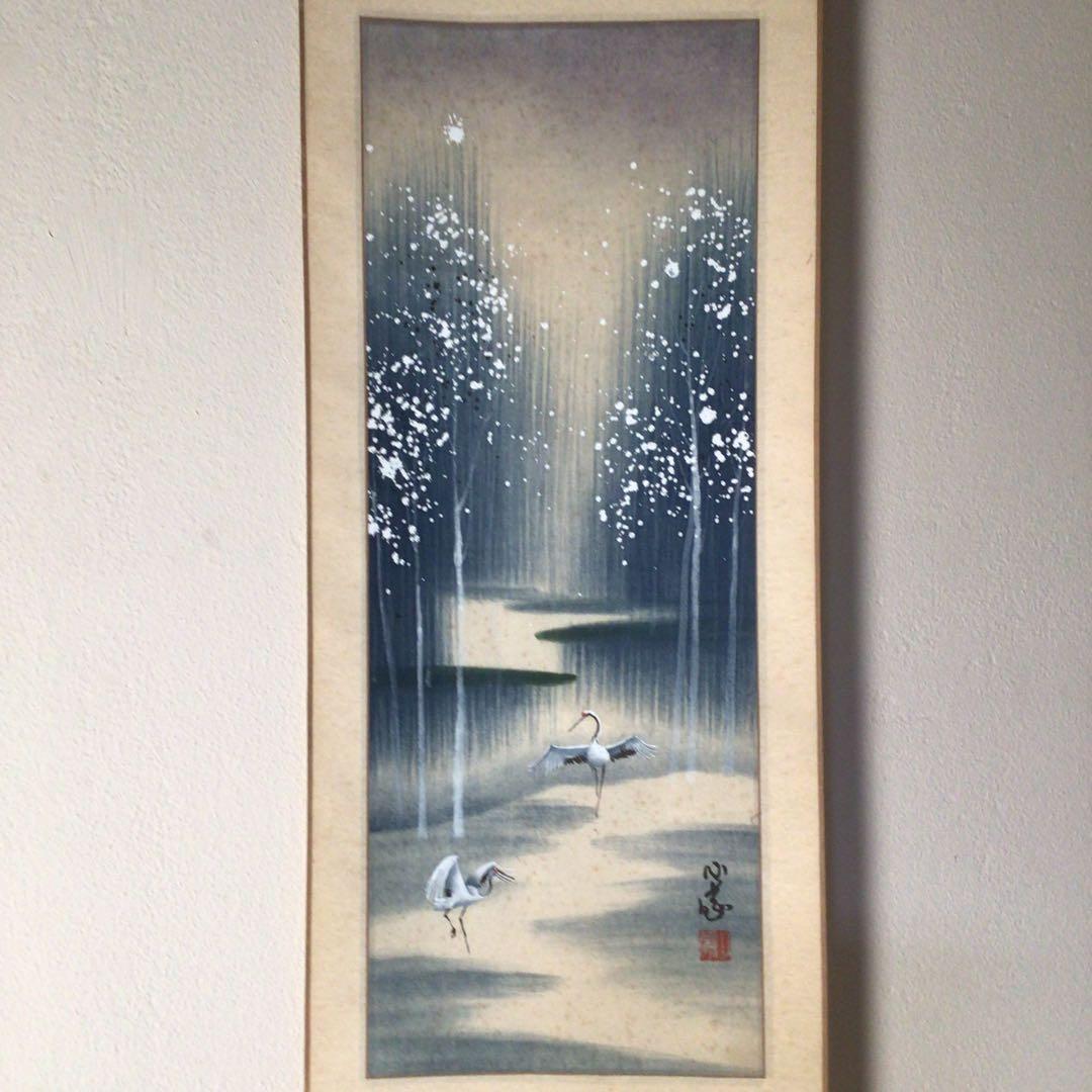 No3305掛軸　中国画家　小蒙　冬景鶴図　紙本　現代中国美術　中国画　送料無料