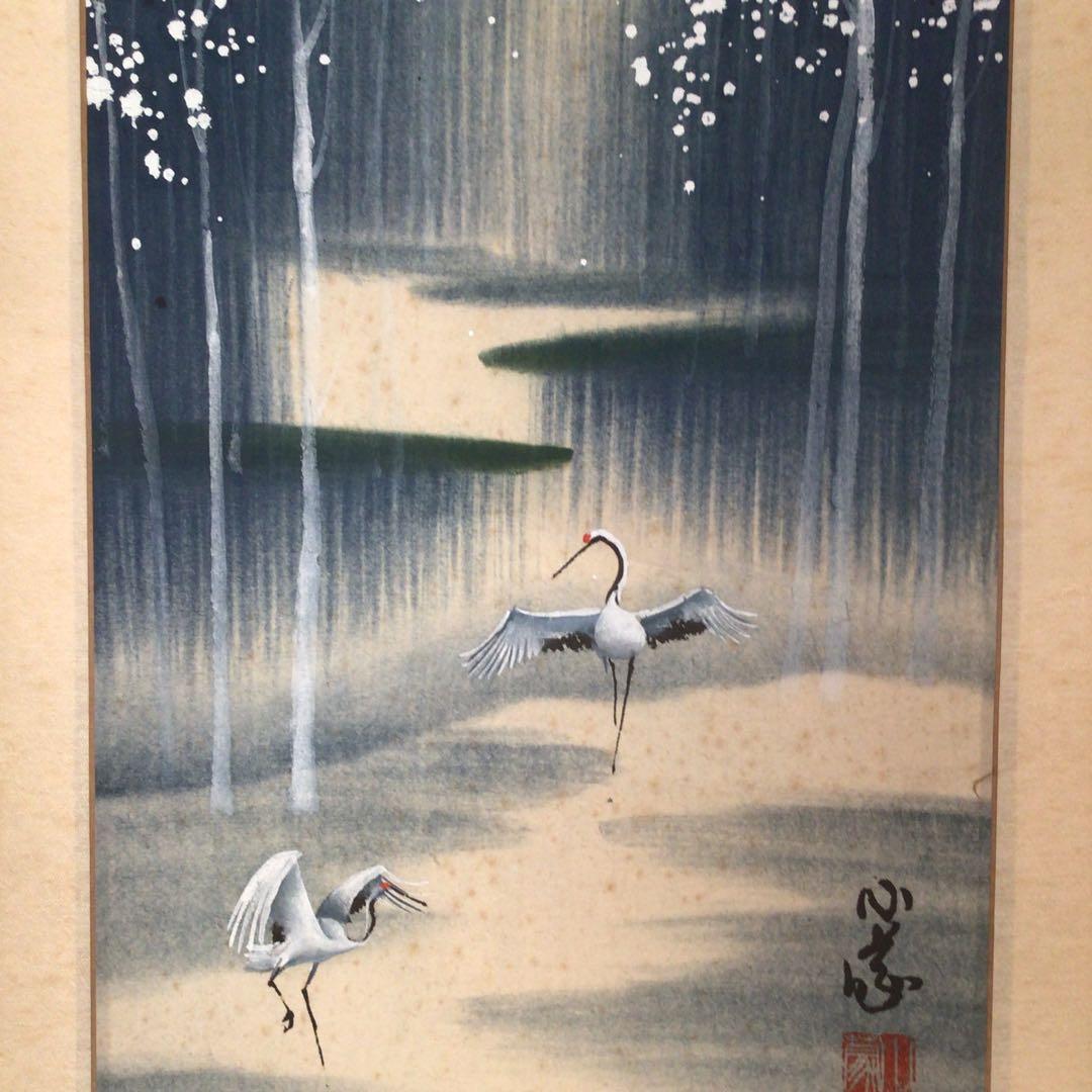 No3305掛軸　中国画家　小蒙　冬景鶴図　紙本　現代中国美術　中国画　送料無料