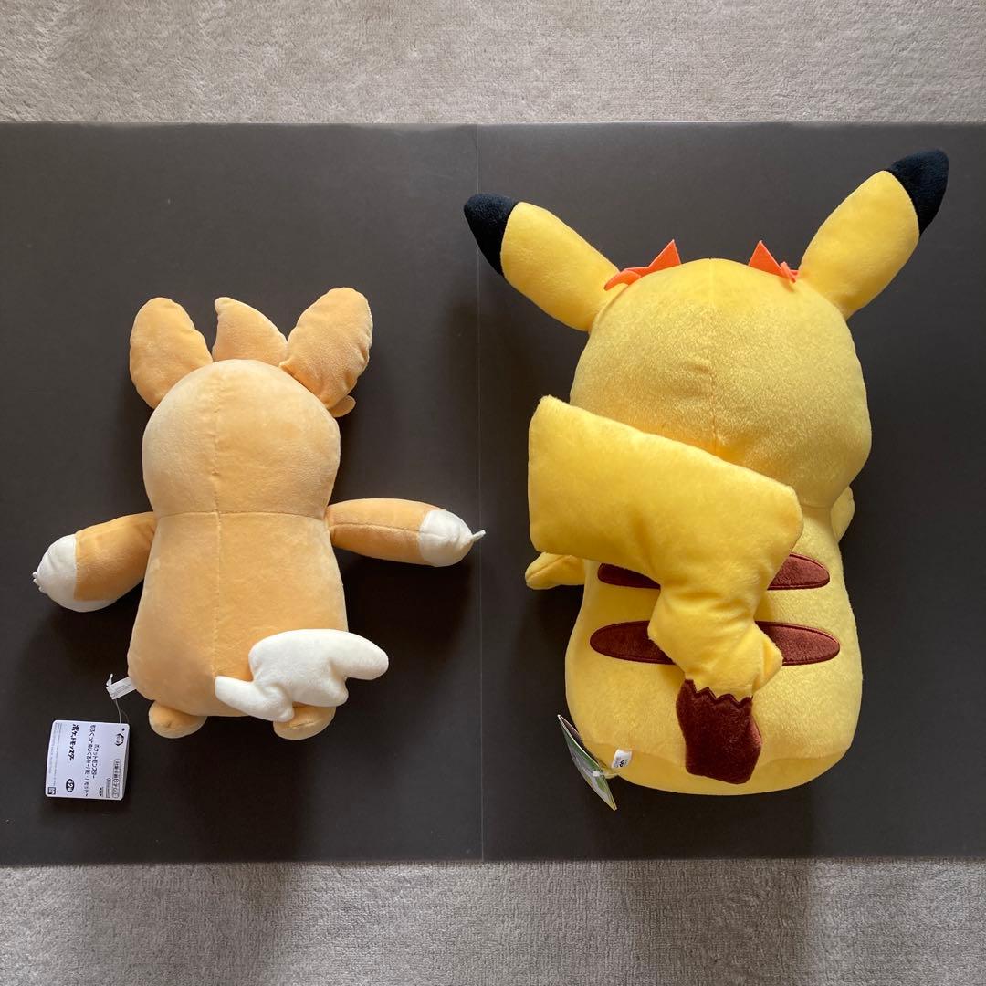 【超レア】海外ドール 外国人形 LIBAN 瞼開閉 アンティーク コレクター