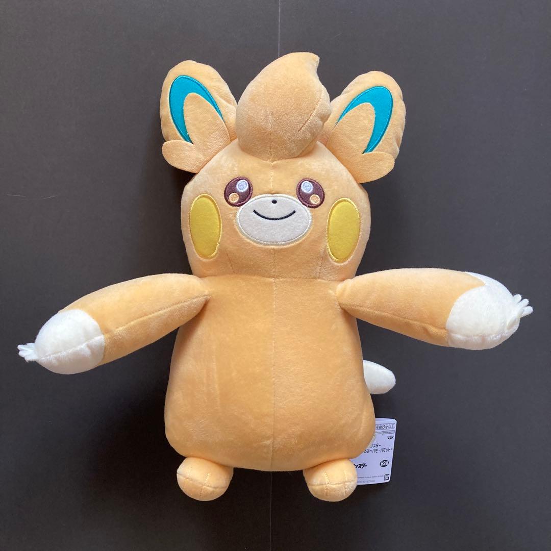 【超レア】海外ドール 外国人形 LIBAN 瞼開閉 アンティーク コレクター