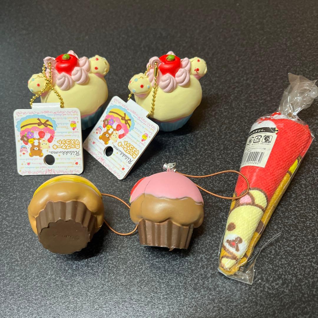 リラックマ　まとめ売り