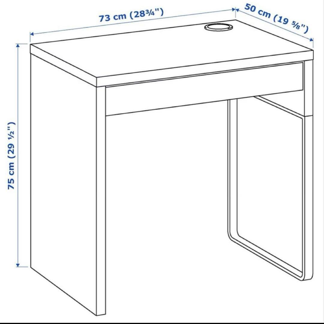 【東京都引取限定】IKEA デスクミッケ＆チェアLOBERGETホワイト