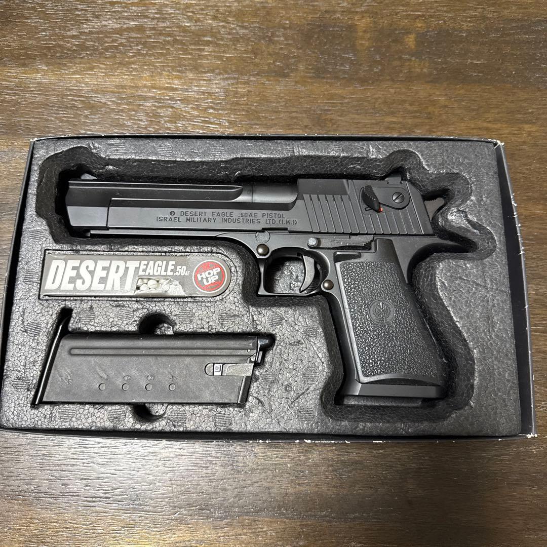 東京マルイ DESERT EAGLE .50AE ガスガン 4時間タイムセール