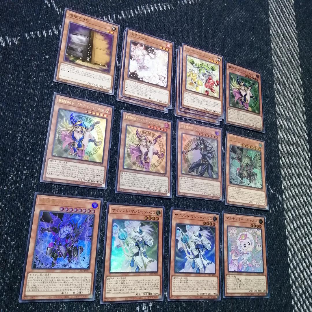 遊戯王　デッキ　光の黄金櫃　デッキ　ブラックマジシャンガール　[04722]