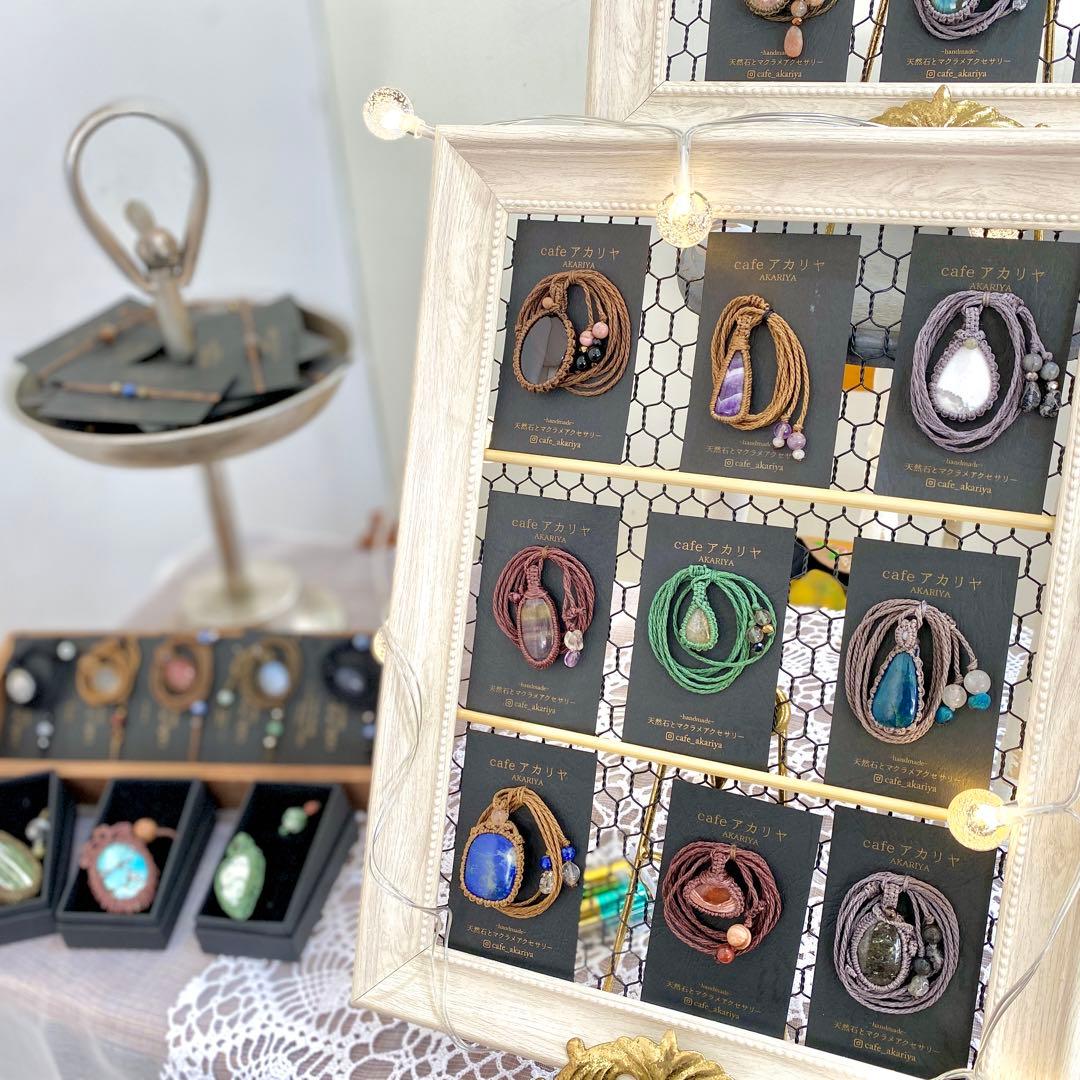 llatte☆ココナッツジャスパー 天然石マクラメネックレス/日々のお守りアクセ