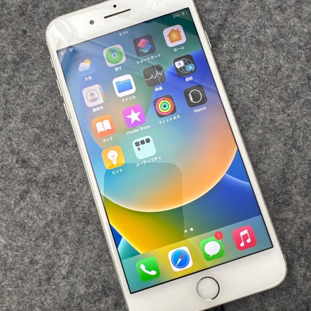 スマートフォン本体 iPhone 8 Plus