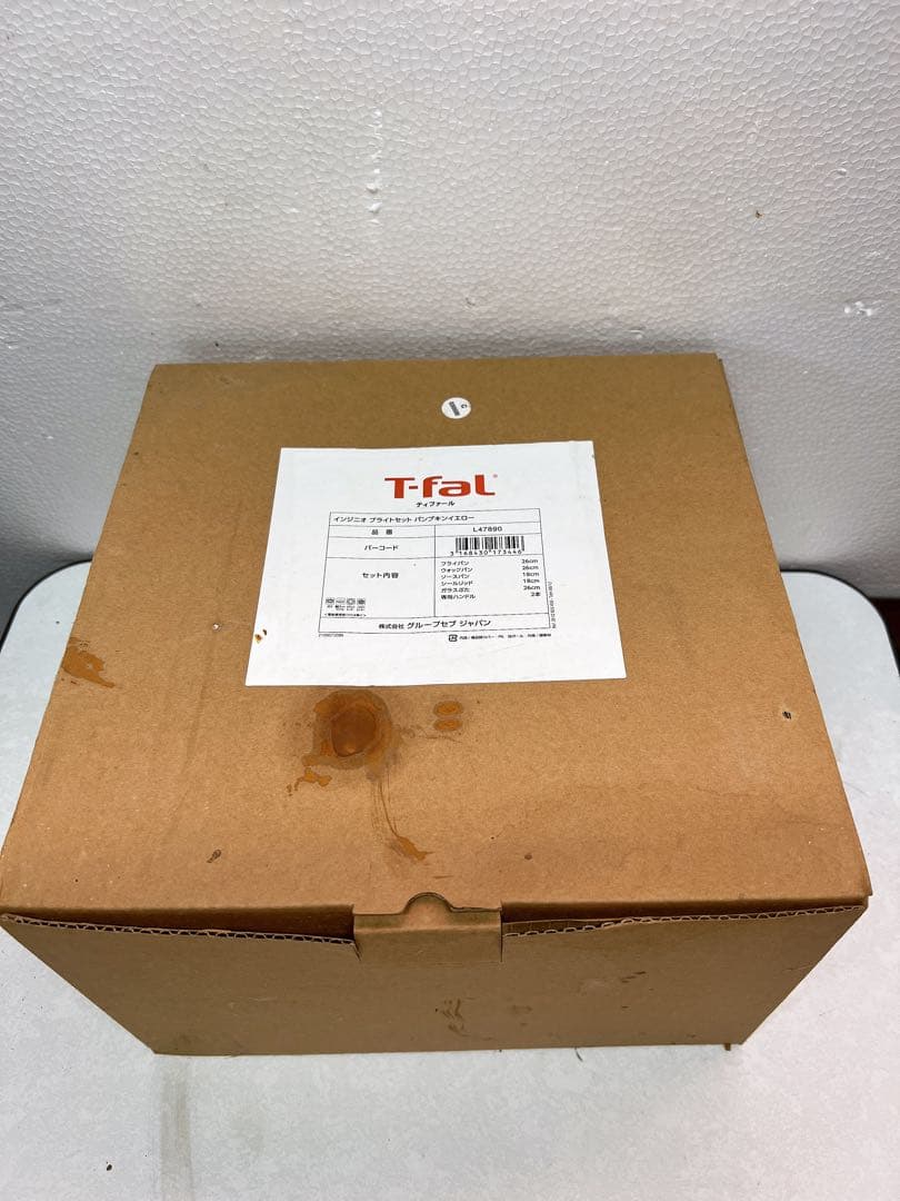 未使用　ティファール　T-fal　オリーブセット