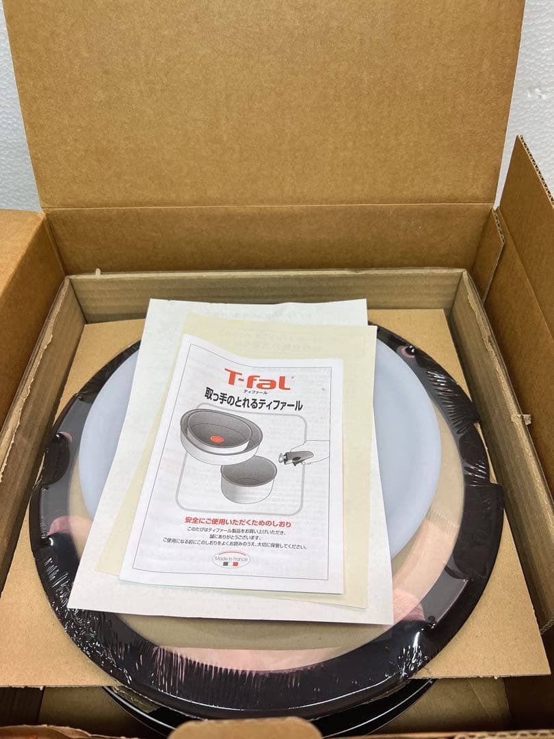 未使用　ティファール　T-fal　オリーブセット