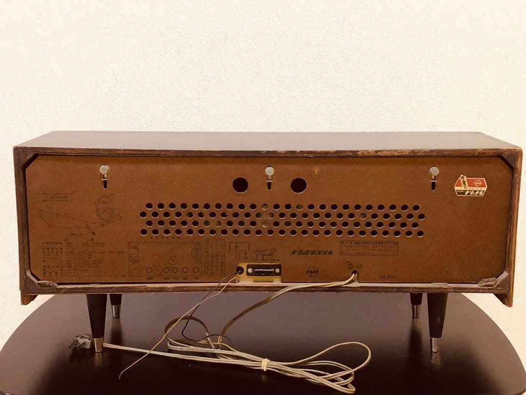 ナショナル真空管ラジオ 動作未確認 ジャンク レトロ アンティーク