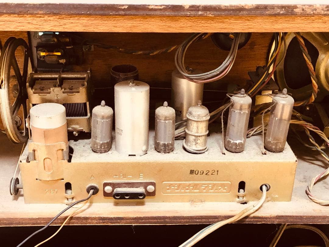 ナショナル真空管ラジオ 動作未確認 ジャンク レトロ アンティーク