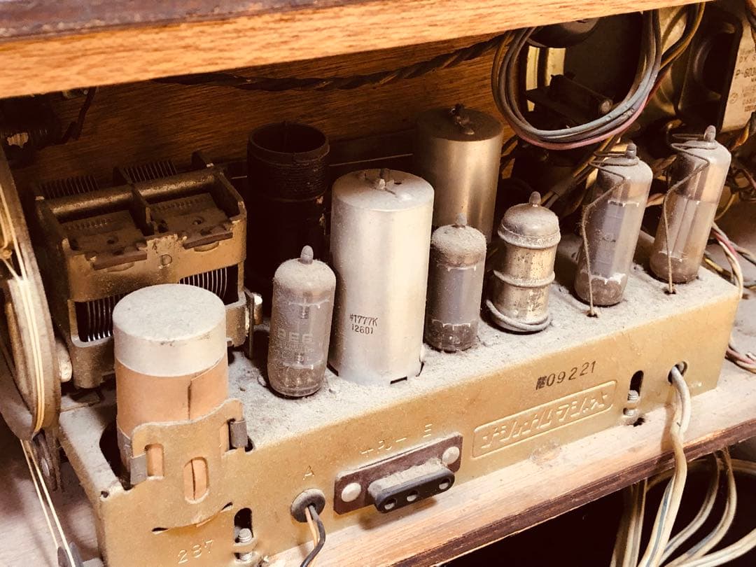 ナショナル真空管ラジオ 動作未確認 ジャンク レトロ アンティーク