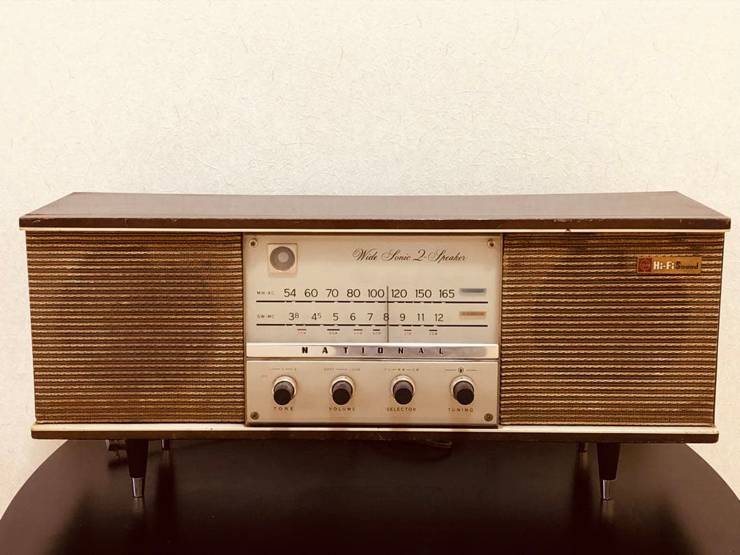 ナショナル真空管ラジオ 動作未確認 ジャンク レトロ アンティーク