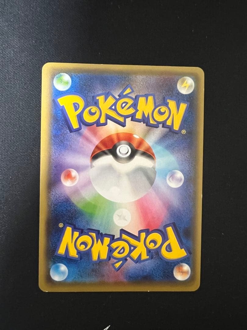 MミュウツーEX SR MミュウツーEX RR