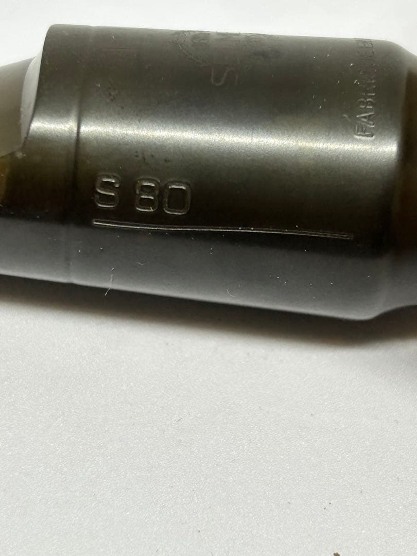 セルマー　ソプラノマウスピース　S80 E