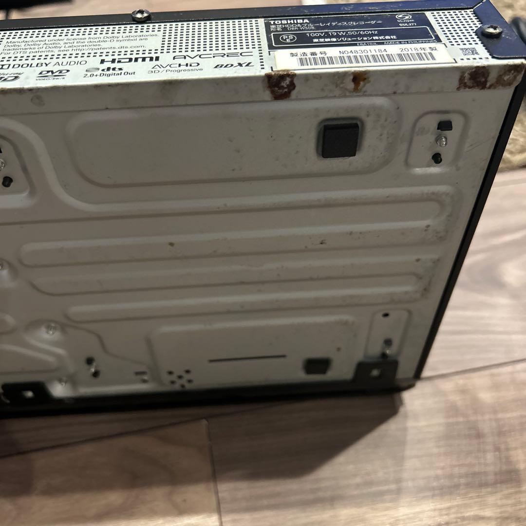 TOSHIBA REGZA DBR-W508 2018年製