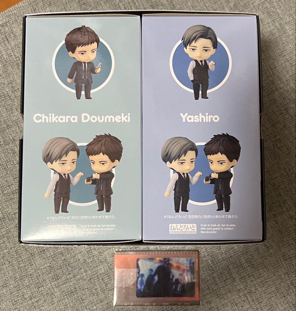 囀る鳥は羽ばたかない　ヨネダコウ　ねんどろいど　二人組セット