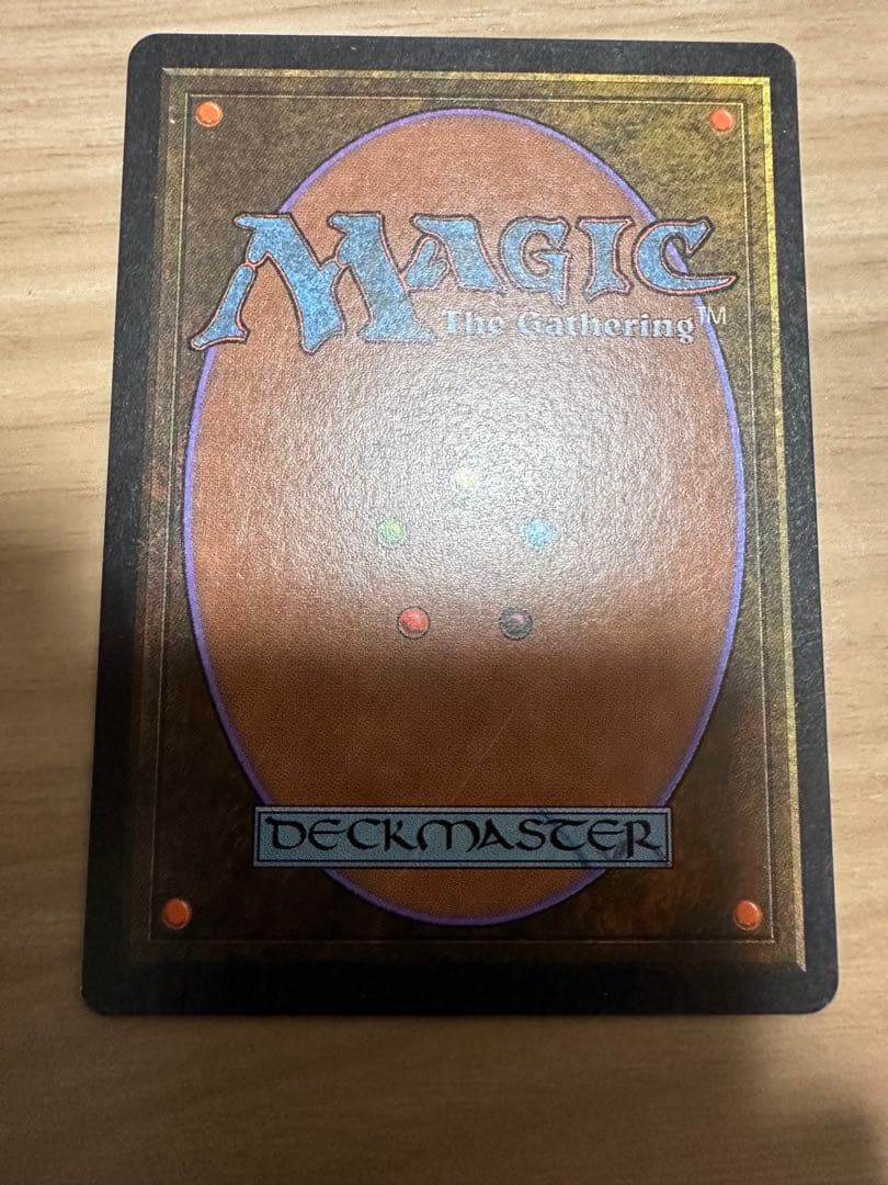 早い者勝ち特価　Diamond Valley 英語　mtg 引退　格安提供