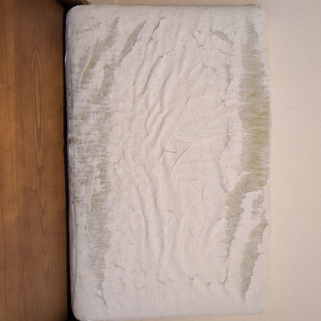 ウニコ　アルベロ　2人がけ