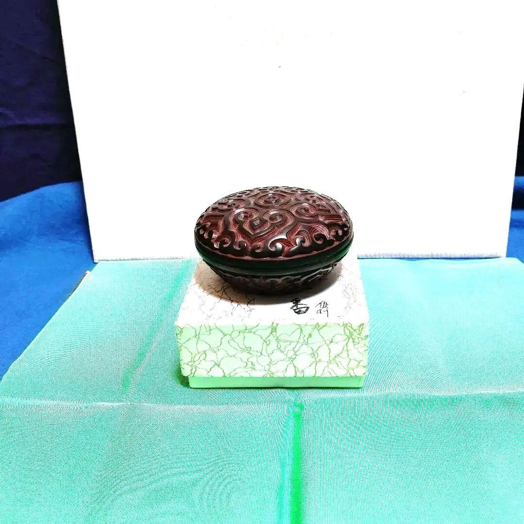 唐物香合、倶利、2番、二六サイズ