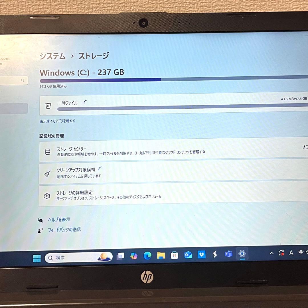 Windows11pro HP ノートPC core i5第8世代