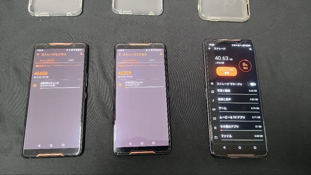 ROGphone×2台ROGphone2×1台512GB