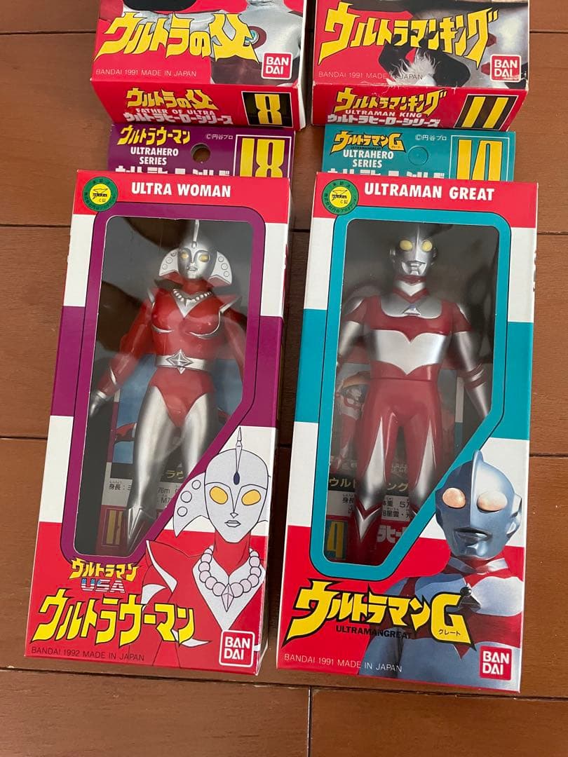 旧ウルトラヒーローシリーズ　セット　箱入り