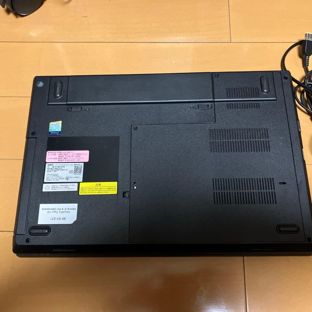 Windowsノート本体 NEC VersaPro VX-4 VKH19X-4 i7 8650U 16GB