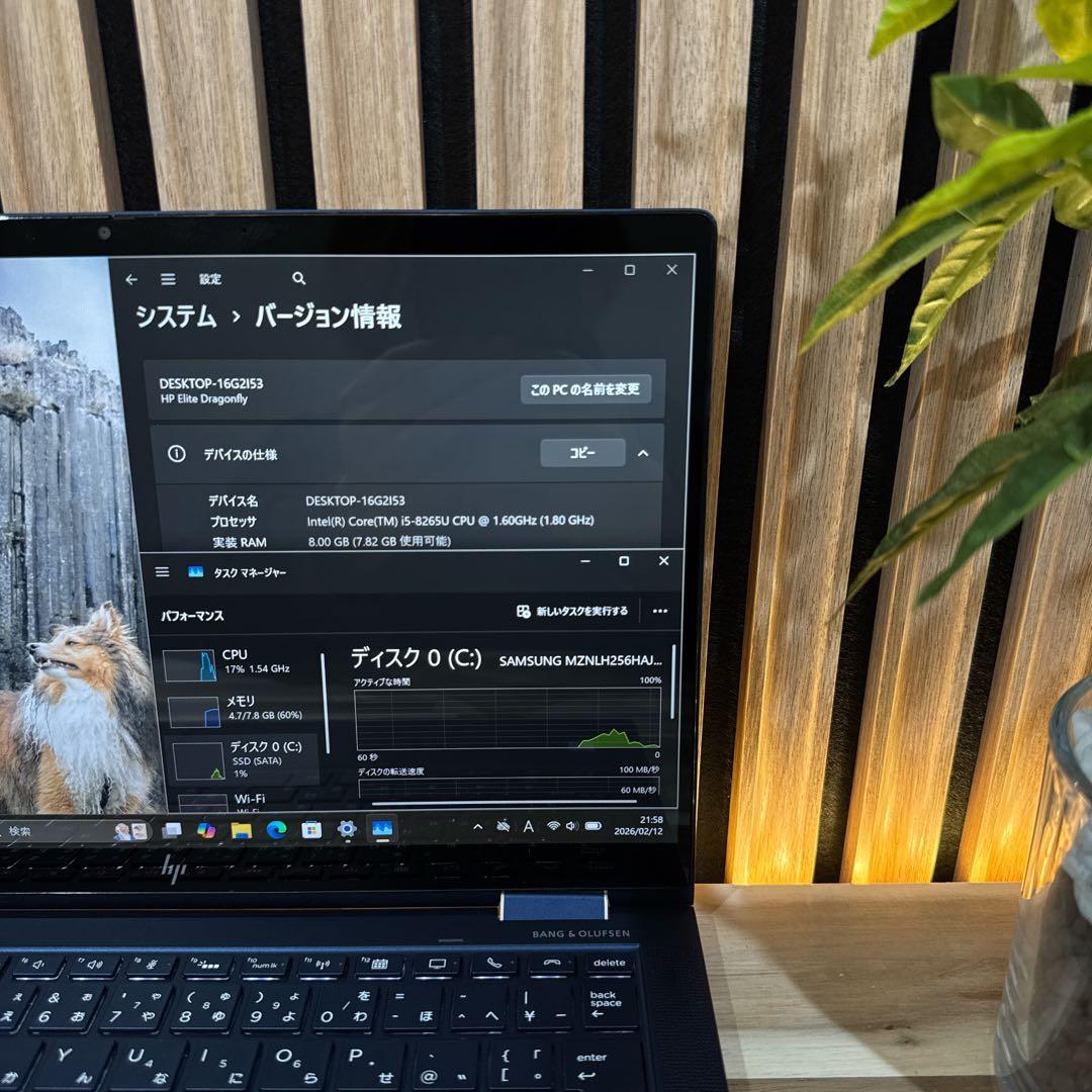 準美品2in1モデル‼️HP EliteBook☘ノートパソコン☘タッチペン付属