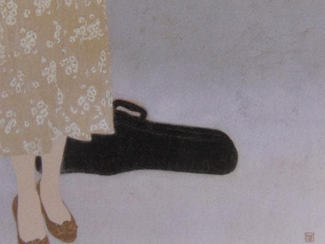 丸山勉、【夏の日】、希少な額装用画集画、新品高級額 額装付、状態良好