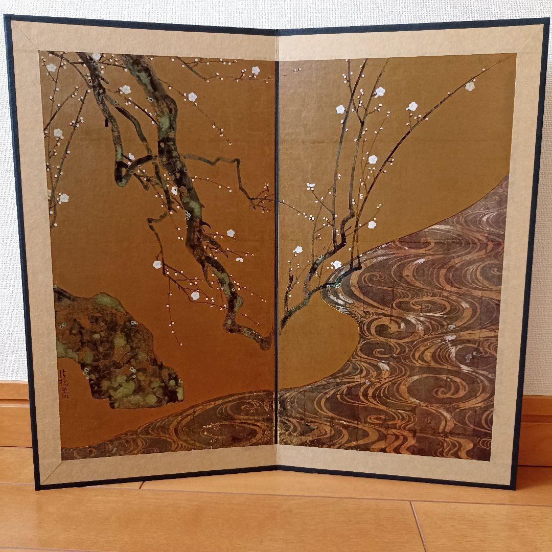 MOA美術館所蔵「国宝 紅白梅図屏風 尾形光琳筆」縮小複製品