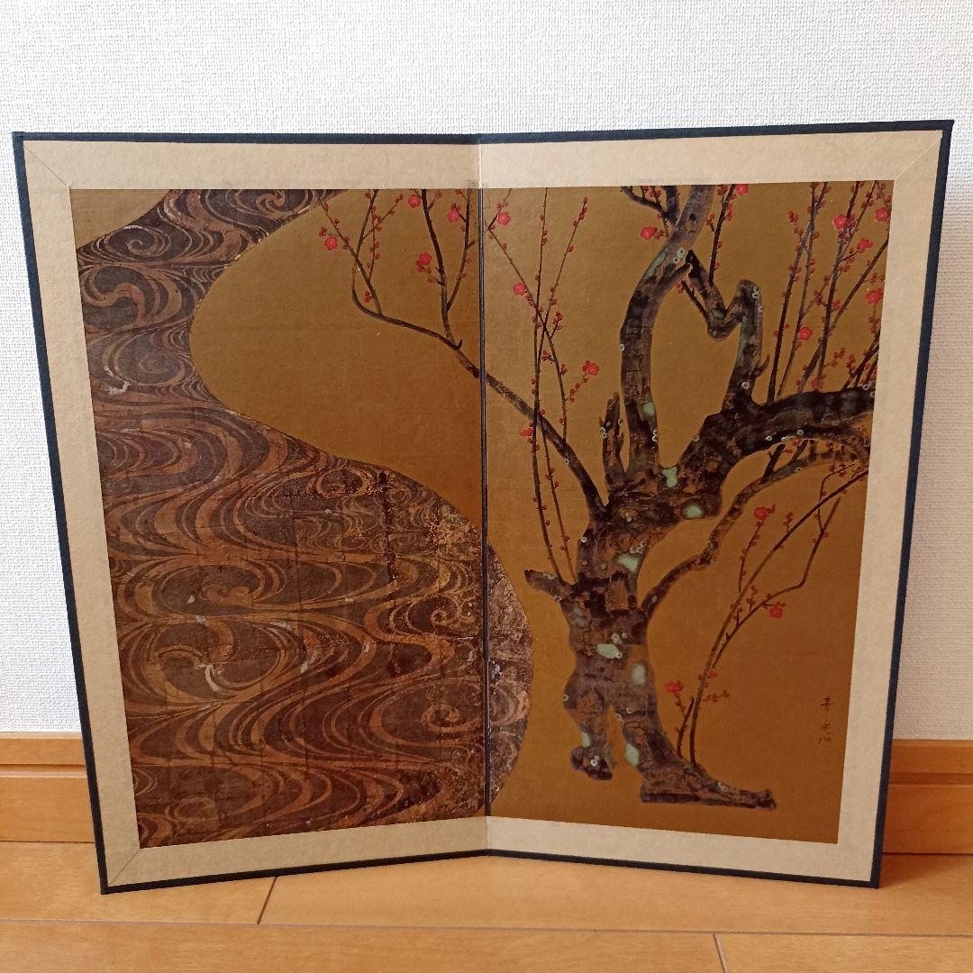 MOA美術館所蔵「国宝 紅白梅図屏風 尾形光琳筆」縮小複製品