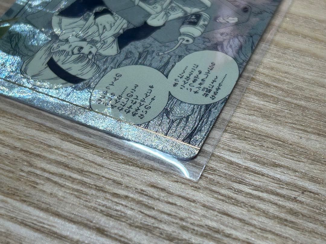 ドラゴンボール スーパーダイバーズ アドバンスパック ブルマ パラレル