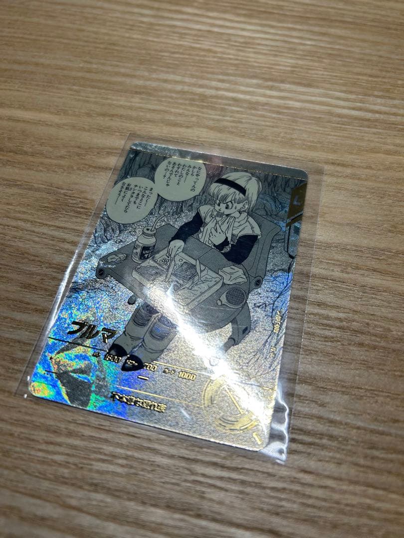 ドラゴンボール スーパーダイバーズ アドバンスパック ブルマ パラレル