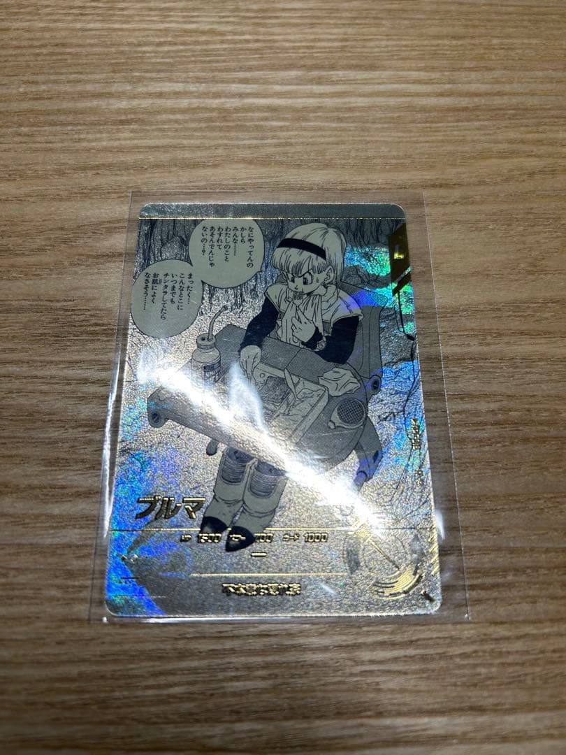 ドラゴンボール スーパーダイバーズ アドバンスパック ブルマ パラレル