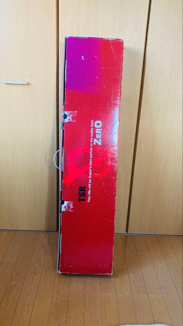 TSR スナイパーライフル 黒　18禁