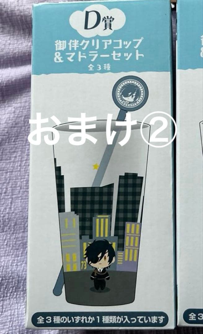 刀剣乱舞　んまほっぺ　ぬいぐるみ　御伴散歩　鶴丸　肥前忠広　燭台切　長谷部