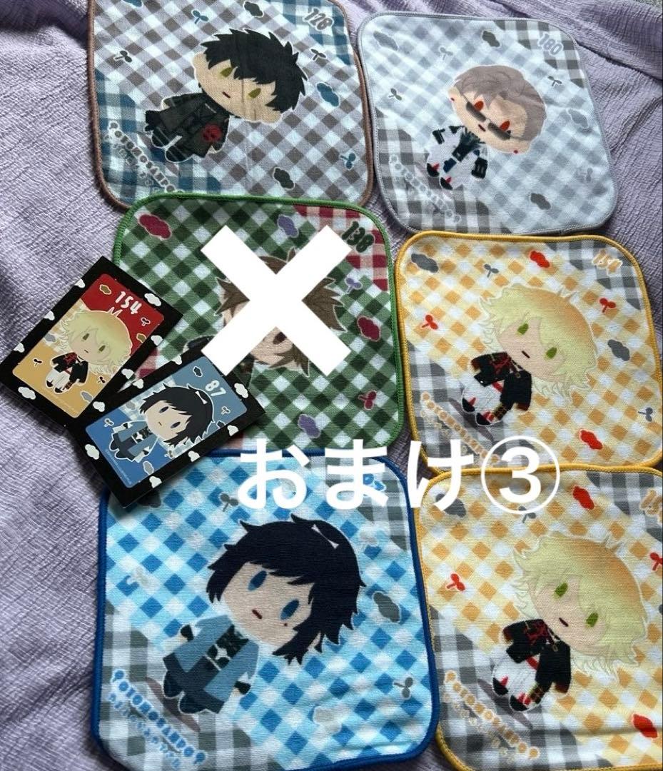 刀剣乱舞　んまほっぺ　ぬいぐるみ　御伴散歩　鶴丸　肥前忠広　燭台切　長谷部