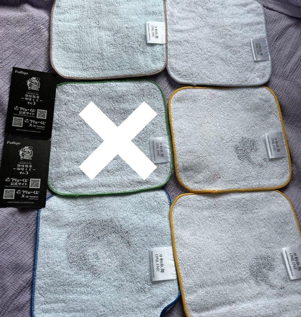 刀剣乱舞　んまほっぺ　ぬいぐるみ　御伴散歩　鶴丸　肥前忠広　燭台切　長谷部