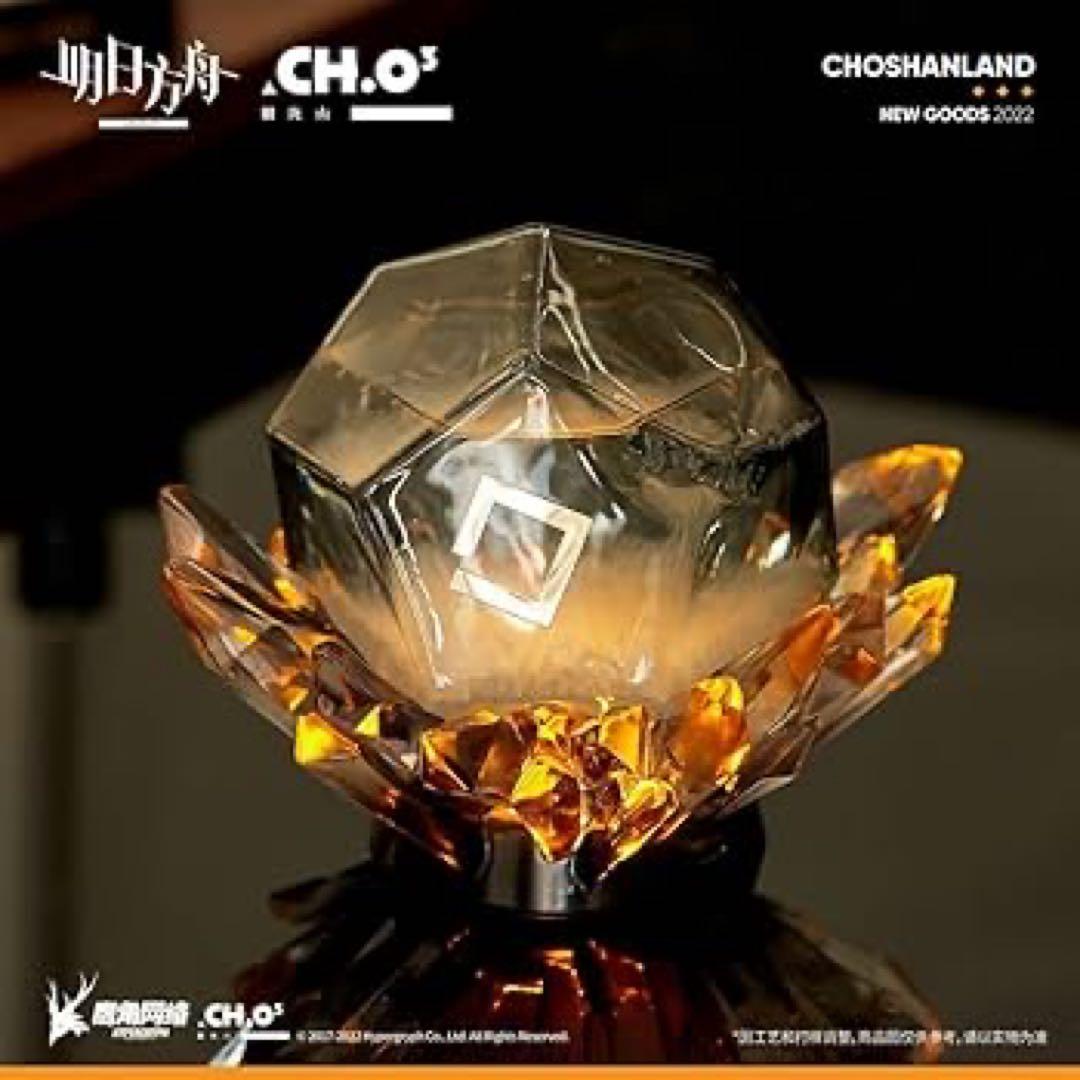 【値下げ交渉可】アークナイツ　まとめ売り　引退品