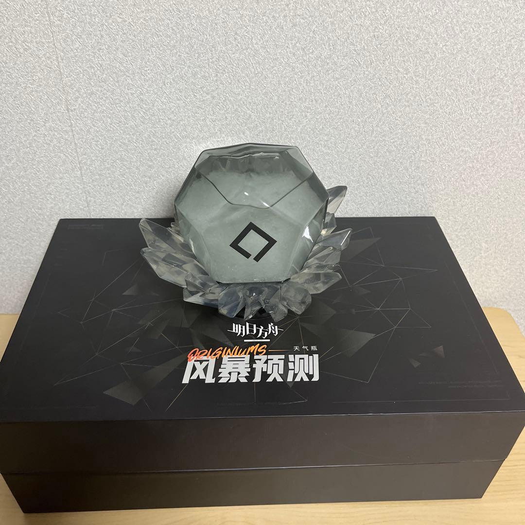 【値下げ交渉可】アークナイツ　まとめ売り　引退品